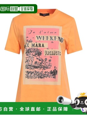 香港直邮Weekend Max Mara 女士 T恤 orange橙色 舒适时尚