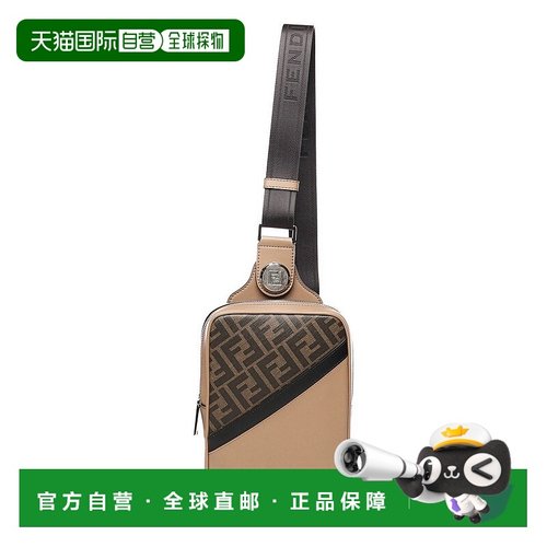 1h可退 香港直邮Fendi 芬迪 男士 斜挎腰包 7VZ085ARMD brown棕色