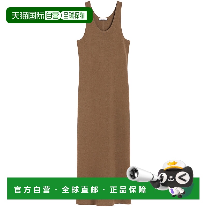 1h可退 欧洲直邮maxmara 女士 连衣裙