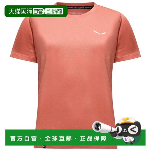 香港直邮SALEWA 女士户外T恤 9167392DESERTPINK 【付后1h可退】