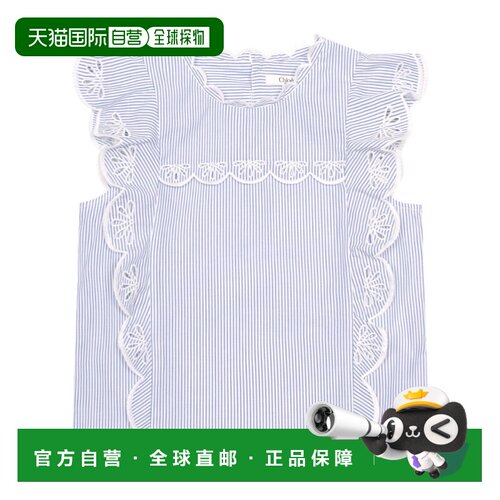 1h可退 香港直邮Chloe 条纹上衣 C20472蔻依