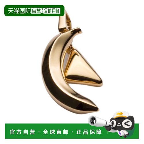 1h可退 Prada 永恒金流行吊坠 1JD1322NPZ