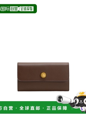 香港直邮Ami Paris CARROUSEL CONTINENTAL 钱包 USL714AL0103