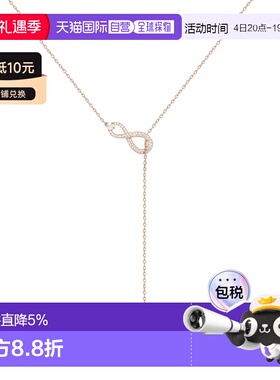 香港直邮SWAROVSKI INFINITY 永恒爱意Y型项链