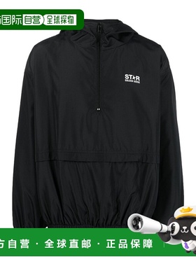 1h可退 香港直邮GOLDEN GOOSE 男士 连帽半拉链休闲夹克 GUP01521