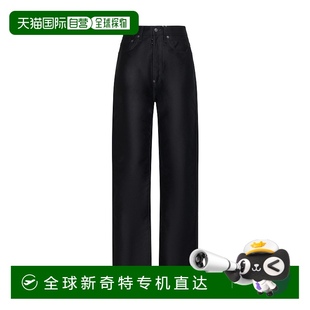 欧洲直邮mm6 margiela 1h可退 maison 女士 牛仔裤