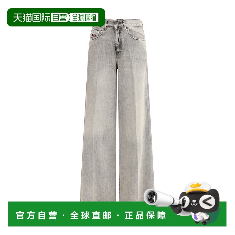 香港直邮Diesel 迪赛 女士 1978 D-Akemi 喇叭型牛仔裤 A03624068