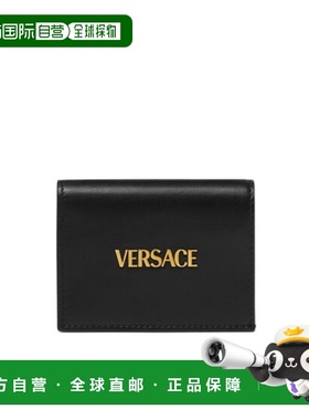 香港直邮Versace 对折钱包 10200801A13677范思哲