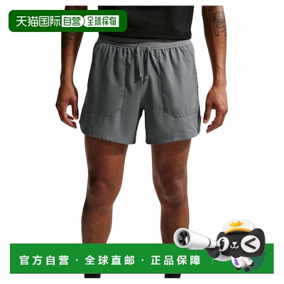 美国直邮Nike 耐克 男士 5