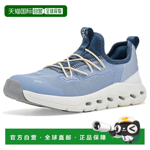 美国直邮On女童跑鞋