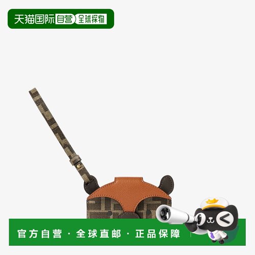 自营欧洲直邮Fendi芬迪 Best Friends Forever女士棕色FF织物皮革