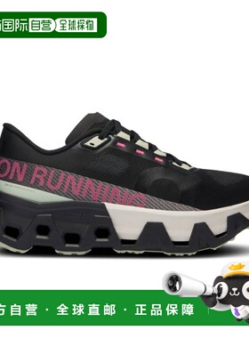 自营欧洲直邮ON昂跑 CLOUDMONSTER女士铁灰色/黑色再生聚酯缓震跑