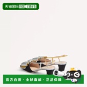 欧洲直邮VALENTINO 华伦天奴 26春夏 1h可退 WS0LB6QLJ_R1V 女士