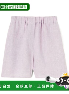 香港直邮Loro Piana Angelo 百慕大短裤 FAP3841