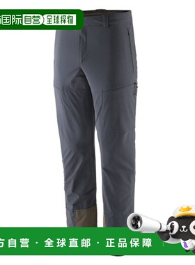 自营欧洲直邮PATAGONIA ALPINE GUIDE男士灰蓝色再生尼龙登山长裤