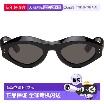 1h可退 香港直邮Marni 玛尼 男士 黑色 RETROSUPERFUTURE 联名 Zy