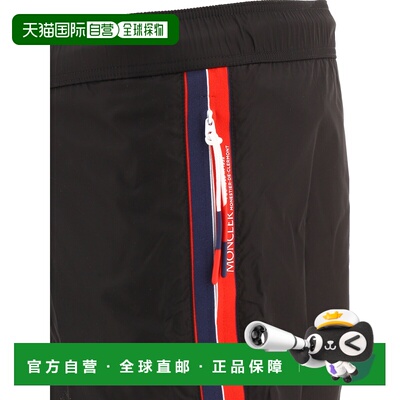 香港直邮Moncler 盟可睐 男士 Beachwear 泳装 2C0001453326999