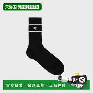 AA00T035N.38NO 思琳 25春夏 男士 欧洲直邮CELINE 1h可退 赛琳