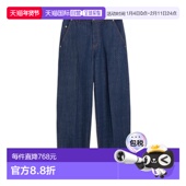 牛仔裤 欧洲直邮amiparis 男士