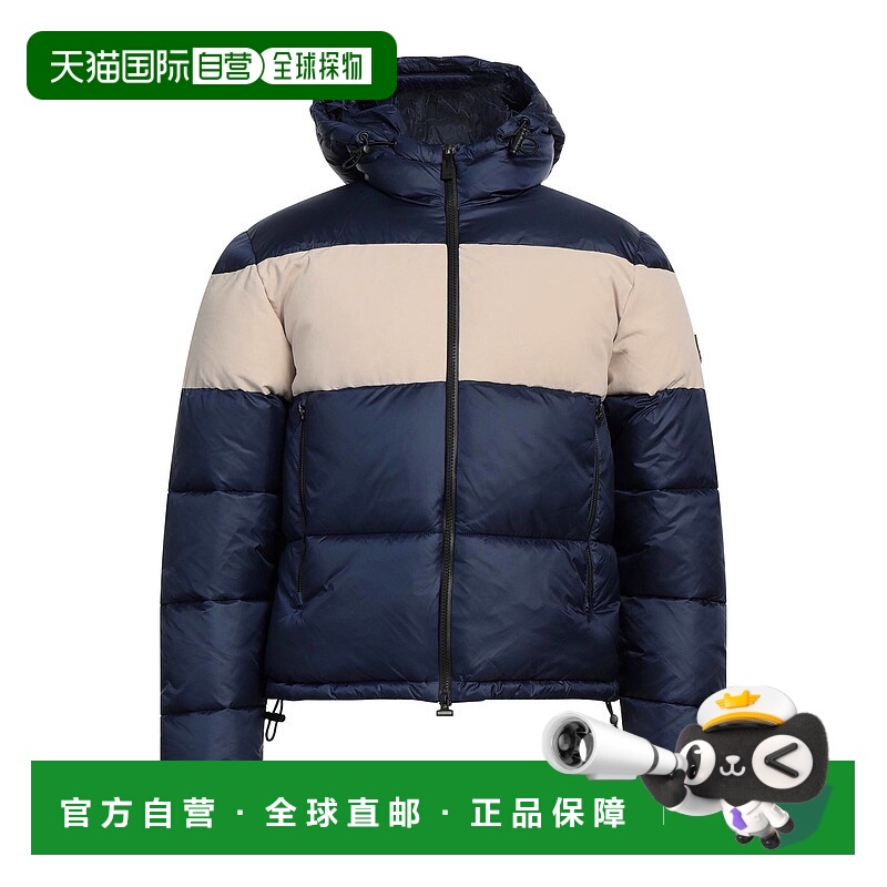 1h可退 香港直邮Ea7 男士 Shell 夹克 blue蓝色 舒适时尚