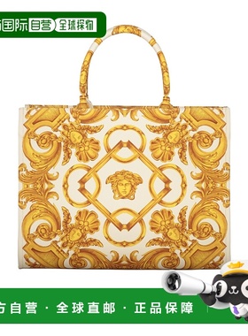香港直邮Versace 图案单肩包 10145691A10399范思哲