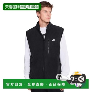 1h可退 香港直邮Nike 耐克 男士 Club Winterized 背心 colorful