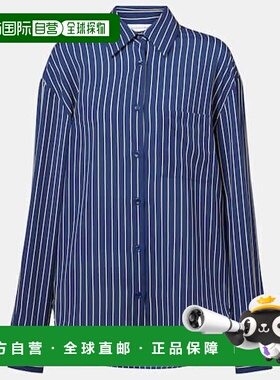 1h可退 香港直邮The Frankie Shop 女士 Lui 条纹衬衫 blue蓝色