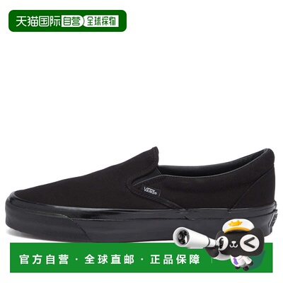 1h可退 香港直邮Vans 范斯 女士 LX Reissue 98 便鞋 VN0007PJBKA