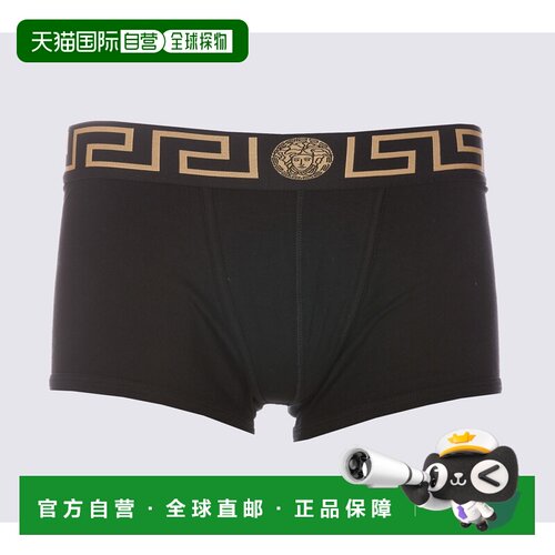 1h可退 香港直邮VERSACE 男士内裤 AU100261A10011A80G SS2026 黑