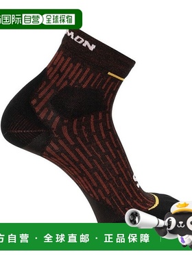 自营欧洲直邮Salomon萨洛蒙 ULTRA GLIDE ANKLE系列男女通用黑色/