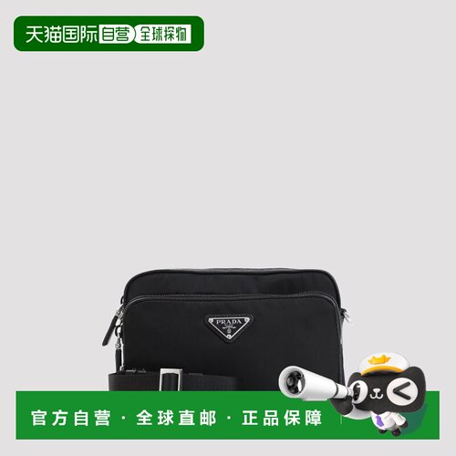 香港直邮Prada 普拉达 男士 BANDOLIERA 单肩包 2VH170VXOO2DMH