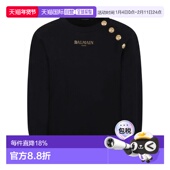 卫衣童装 1h可退 BW4P60Z1753 男童 长袖 香港直邮Balmain 巴尔曼