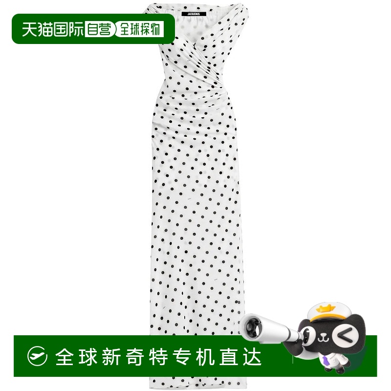 1h可退 香港直邮Jacquemus 女士 LA RITA LONGUE 睡袍 251DR23717