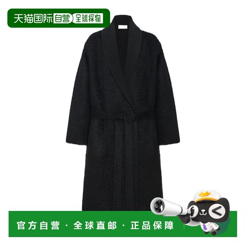 1h可退 香港直邮THE ROW 女士睡衣睡裤 8886W2707BLK SS2025 黑色