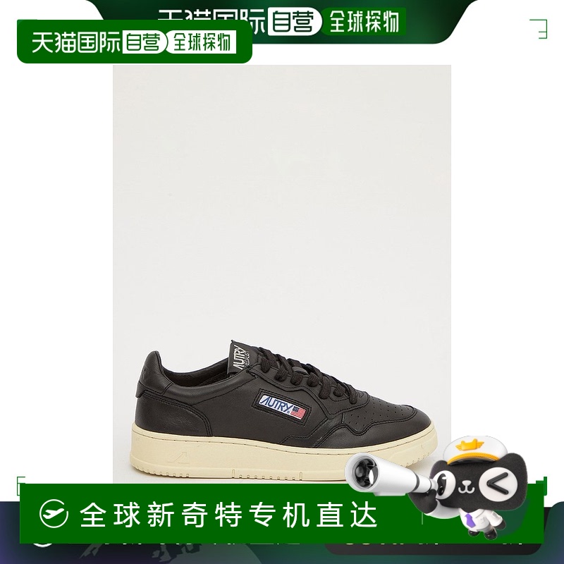 欧洲直邮autry 男士 时尚休闲鞋运动鞋