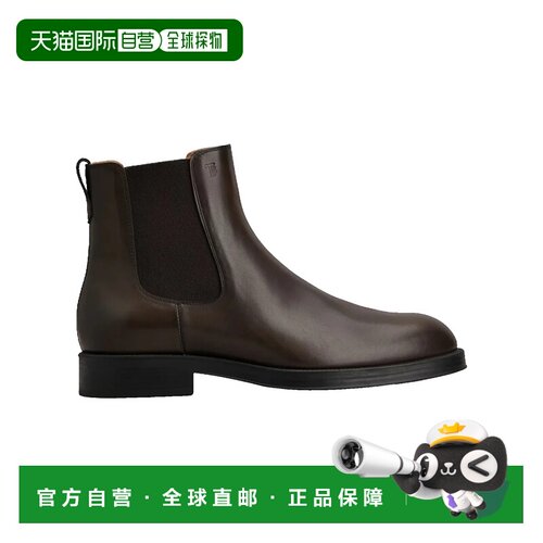 TOD'S 托德斯 男士 圓頭切爾西靴 XXM75L00P20D90 【付后1h可退】