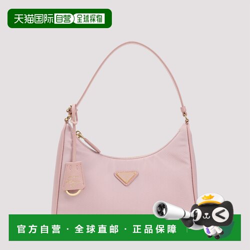 欧洲直邮PRADA 女士手提包 1N204XR064F0WHB CO 【付后1h可退】