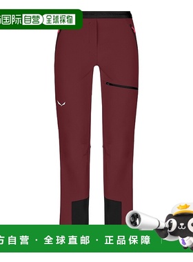 自营欧洲直邮Salewa沙乐华 Sella Durastretch Light 女款长裤