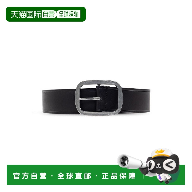 1h可退 香港直邮Dsquared2 二次方 男士 可调节腰带 BEM066736007
