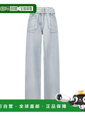 1h可退 香港直邮Acne Studios 腰带环牛仔裤 AK1022