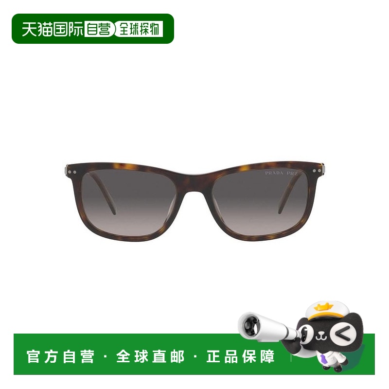 1小时内可退 香港直邮Prada 普拉达 男士 徽标太阳镜 PR18YS blac