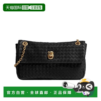 1h可退 Bottega Veneta Madison单肩包 876648V6JG0斜挎包