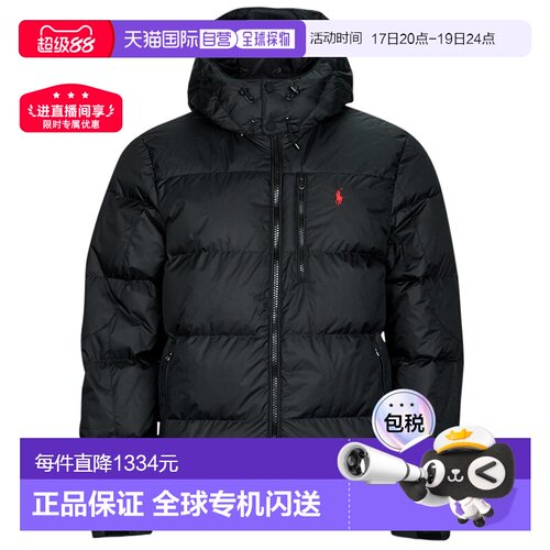 Polo Ralph Lauren拉夫劳伦 刺绣拉链宽松羽绒服棉服男款