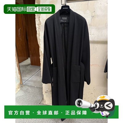 1h可退 香港直邮Balenciaga Bathrobe 大衣 857859TQU14巴黎世家