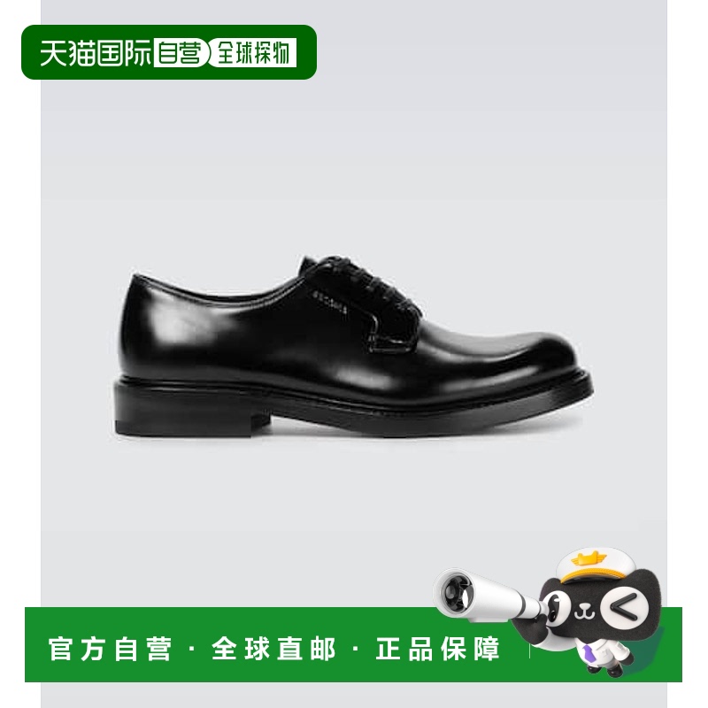 1h可退 香港直邮Prada 普拉达 男士 绒毛皮质鞋 black黑色 舒适时