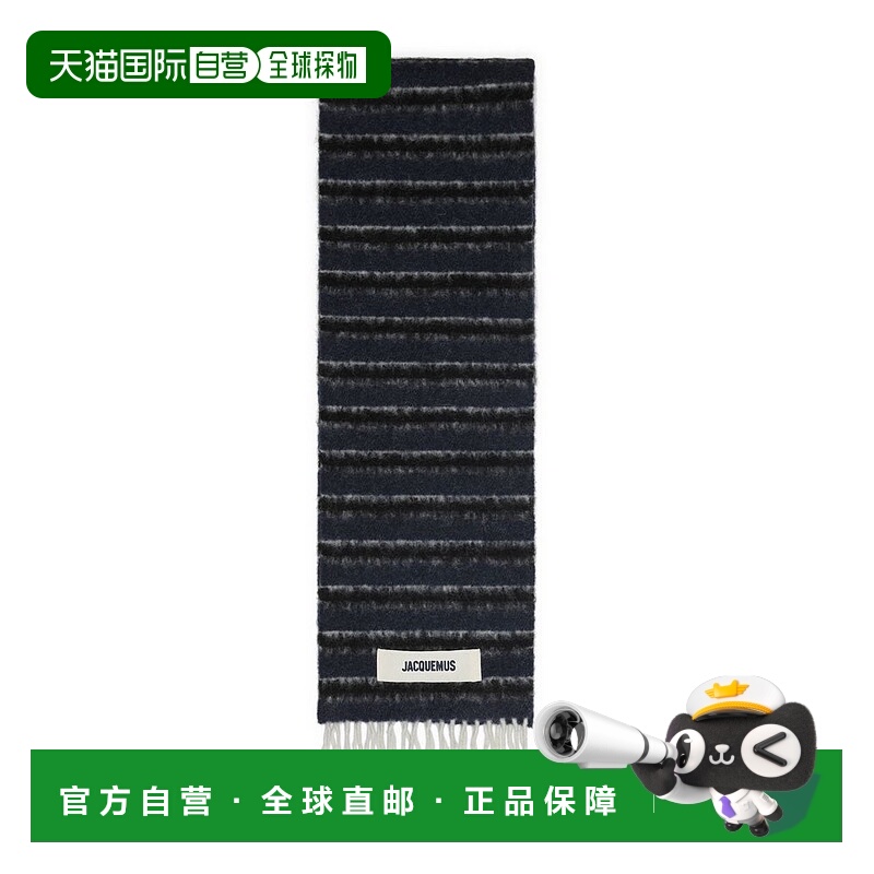 1h可退 香港直邮Jacquemus 女士 標誌貼片流蘇邊圍巾 ACU00774AK0