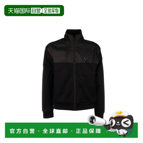 欧洲直邮prada 男士 帽衫运动夹克衫卫衣