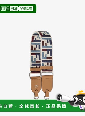 1h可退 欧洲直邮FENDI 芬迪 26春夏 8AV988AW5MF1VFH 女士 肩带