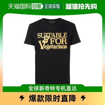 香港直邮Stella McCartney 黑色Vegetarian印花T恤 556208SMP16