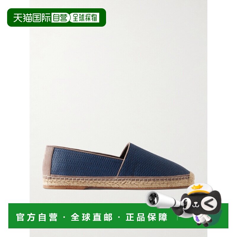 Brunello Cucinelli 布内罗 古奇拉利 男士 山羊皮边拉菲凉鞋草鞋